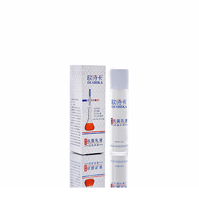 蕉岭多用途抗菌乳液