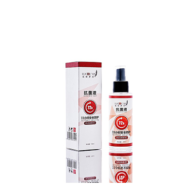 蕉岭母婴防护喷雾